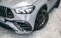23 цола КОВАНИ джанти за Mercedes GLE V167 , GLS X167, снимка 10
