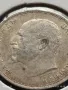 Сребърна монета 50 стотинки 1912г. Царство България Цар Фердинанд първи 50094, снимка 6