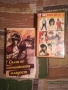 Видеокасети фолклор български Дуо Нове,югославски ZАM HITS, снимка 1