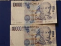 Банкноти от различни държави , снимка 17