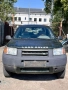LAND ROVER FREELENDER 2.0DI 4X4 98к.с 2000г. НА ЧАСТИ, снимка 1
