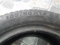 2бр зимни гуми 185/60/14 KUMHO L01667 , снимка 4