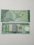 ГВАТЕМАЛА БАНКНОТИ , снимка 4