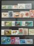 Колекция от пощенски марки на тема Флора и Фауна, снимка 2