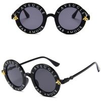 Слънчеви очила + ПОДАРЪЦИ - реф. код 4042, снимка 1 - Слънчеви и диоптрични очила - 45439064