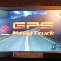 GPS навигация 7инча, снимка 4 - Навигация за кола - 45157174