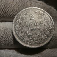 2 лева 1923 , снимка 2 - Нумизматика и бонистика - 45251092