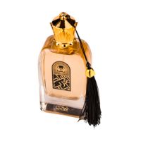 Оригинален Арабски парфюм Nusuk Sultan Al Arab Eau De Parfum For Men & Women 100ml , снимка 3 - Унисекс парфюми - 45451124