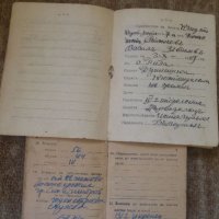 Стари войнишки документи., снимка 5 - Антикварни и старинни предмети - 45541732
