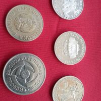 5лв 1985г. Експо 85 и други юбилейни монети, снимка 2 - Нумизматика и бонистика - 45687567