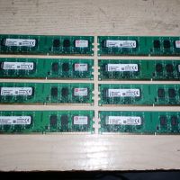 267.Ram DDR2 800 MHz,PC2-6400,2Gb,Kingston. Кит 8 броя. НОВ, снимка 1 - RAM памет - 45880744
