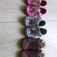 Продавам лот обувки , снимка 1 - Детски маратонки - 45919464