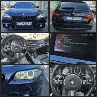 BMW Обновяване на навигационни карти Premium, Move,Motion,NBT,Evo, снимка 9 - Сервизни услуги - 45169680