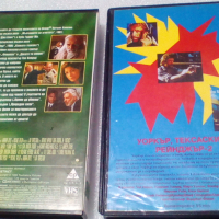 Видеокасети VHS, снимка 8 - Други жанрове - 41816990