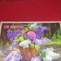 Красива ефектна 3D ART пощенска картичка Цветя Германия за КОЛЕКЦИЯ 44711, снимка 5 - Филателия - 45263084