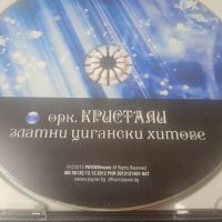 Оркестър Кристали - Злани цигански хитове - оригинален диск ПОП-ФОЛК / ЧАЛГА музика, снимка 2 - CD дискове - 45424744