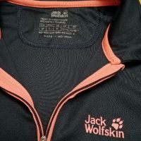 Jack Wolfskin, Оригинална Тениска, Размер М. Код 2222, снимка 7 - Тениски - 45483982