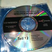 CD WISSEN-ВНОС GERMANY 1904241650, снимка 12 - CD дискове - 45357499