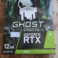 Видео карта Gainward GeForce® RTX™ 3060 Ghost, 12GB GDDR6, 192-bit , снимка 1 - Видеокарти - 45472324