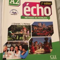 Учебници по Френски език, снимка 6 - Учебници, учебни тетрадки - 22398298