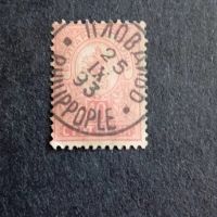 10ст,1893г,България,рядка марка, снимка 5 - Филателия - 45713008