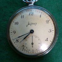 Руски джобен часовник Мълния- не работи, снимка 1 - Антикварни и старинни предмети - 45920305