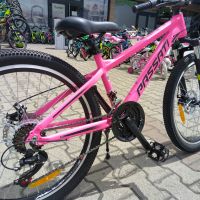 PASSATI Велосипед с дискови спирачки 24" ALUMINIUM розов, снимка 10 - Велосипеди - 46130089