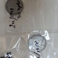 Монети 2 франк Франция , снимка 3 - Нумизматика и бонистика - 45878088