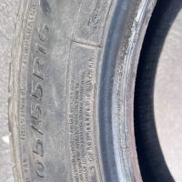 4 броя гуми Dunlop, снимка 3 - Гуми и джанти - 45422612