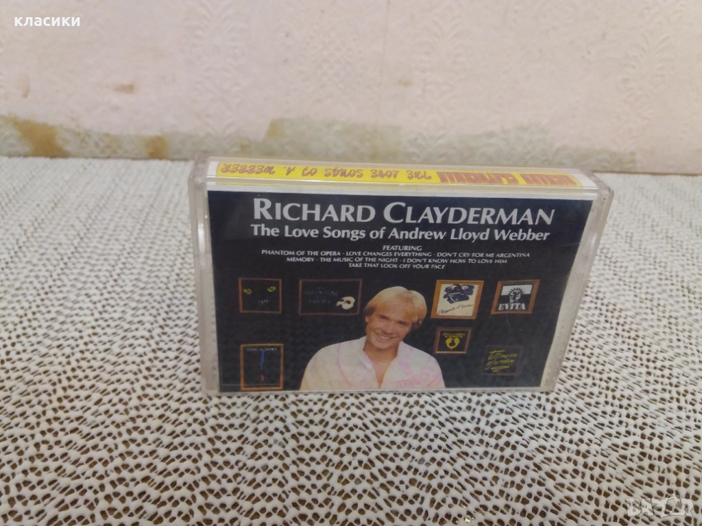 Richard Clayderman, снимка 1