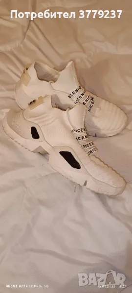 Мъжки маратонки номер 46, снимка 1