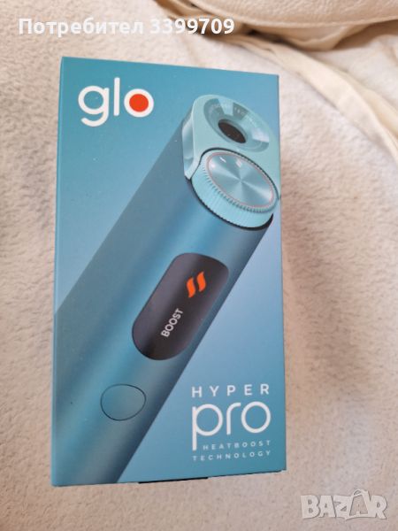 Електронно устройство за нагряване Glo Hyper Pro, снимка 1