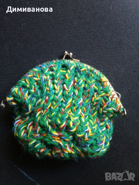 Ръчно плетено портмоне, снимка 1