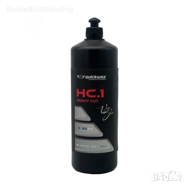 HC.1 HEAVY CUT - Едра паста 1 KG, снимка 1