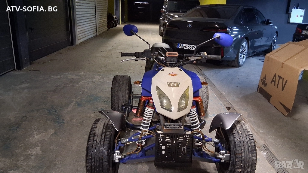 Башан BS 300 кубика с регистрация , снимка 1