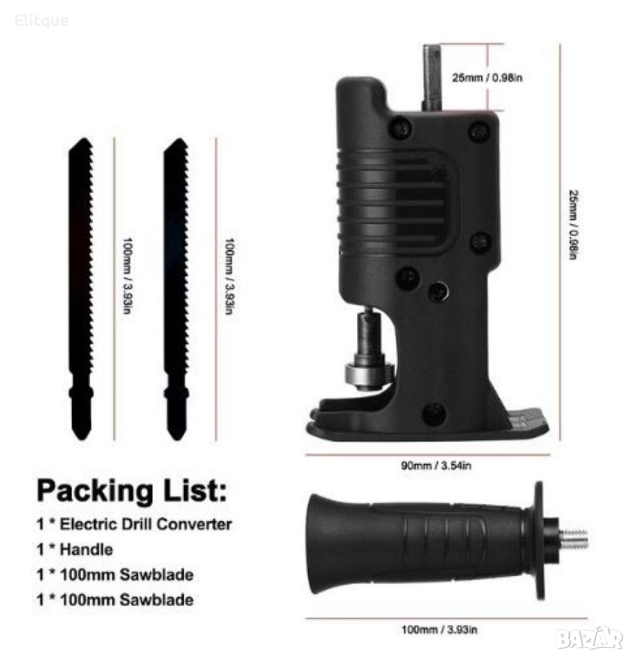 Приставка за винтоверт, трион с метални остриета, снимка 1