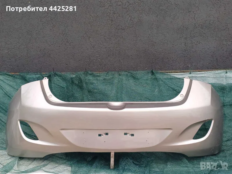 задна броня Hyundai i30 , 5 door hatch, 2012-2017 г. #1024V, снимка 1