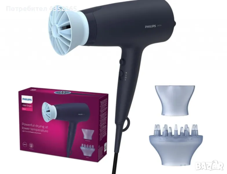 Сешоар Philips, 2100 W, Thermo Protect, снимка 1