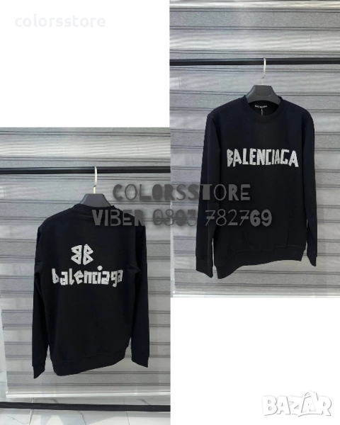 Мъжки блуза с дълъг ръкав Balenciaga -IM65, снимка 1