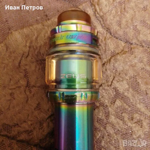 "Endura T20S" - "GeekUape ZEUS", снимка 1