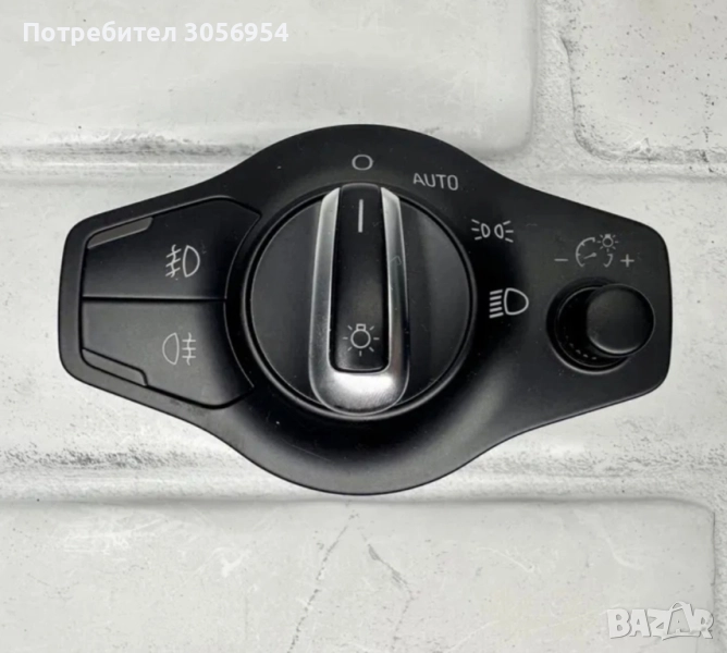 Превключвател за фарове за ауди, снимка 1
