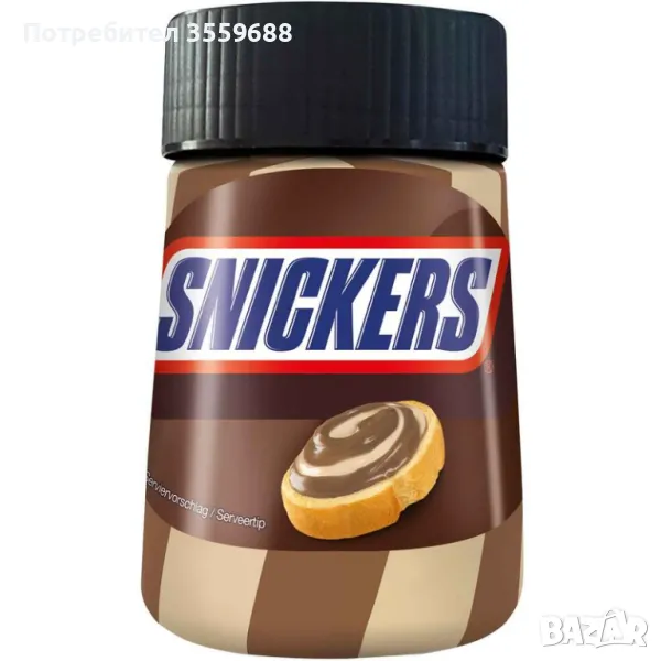 Крем 350гр Snickers/Bounty/Mars/Twix/Biscoff, снимка 1