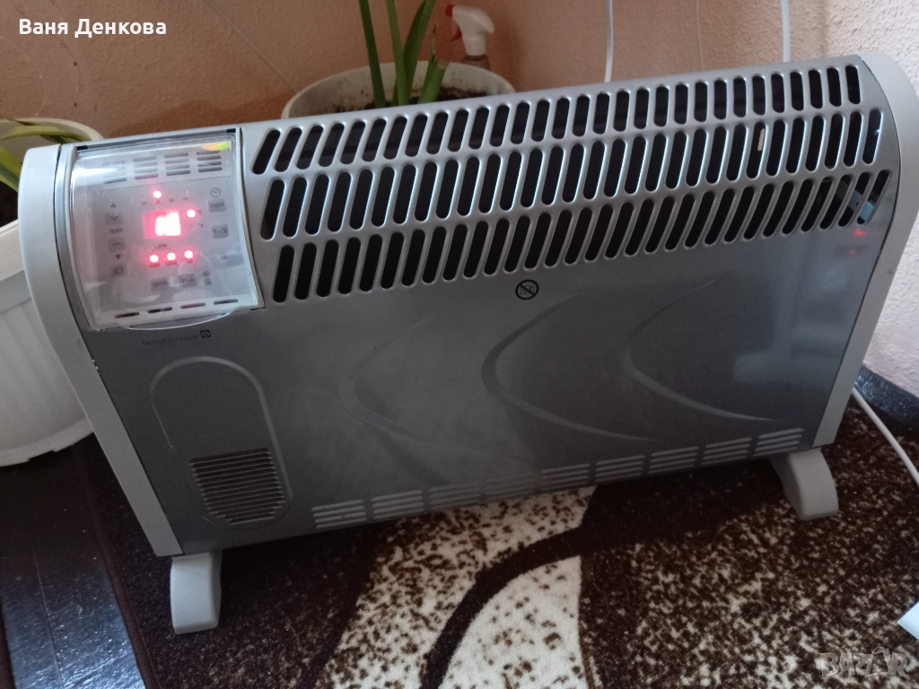 Търся , снимка 1