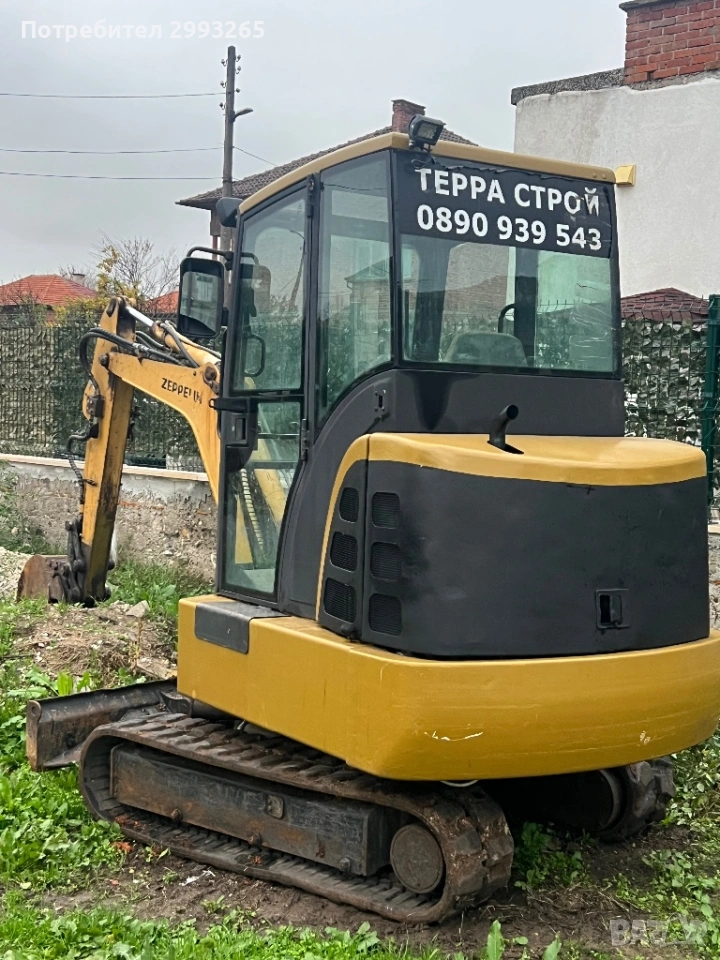 Zeppelin ZR 25, снимка 1