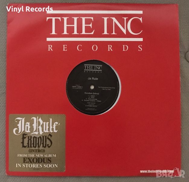 Ja Rule – Exodus (Intro) / Me, Vinyl 12", 33 ⅓ RPM, Promo, снимка 1