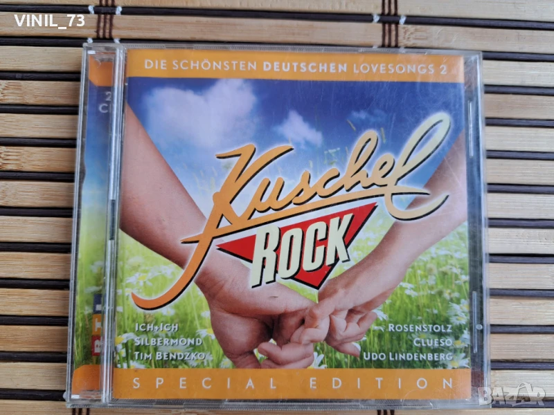  Kuschelrock - Die Schönsten Deutschen Lovesongs 2 - Special Edition, снимка 1
