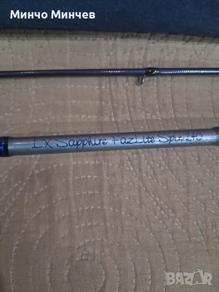 Продавам спининг , снимка 1