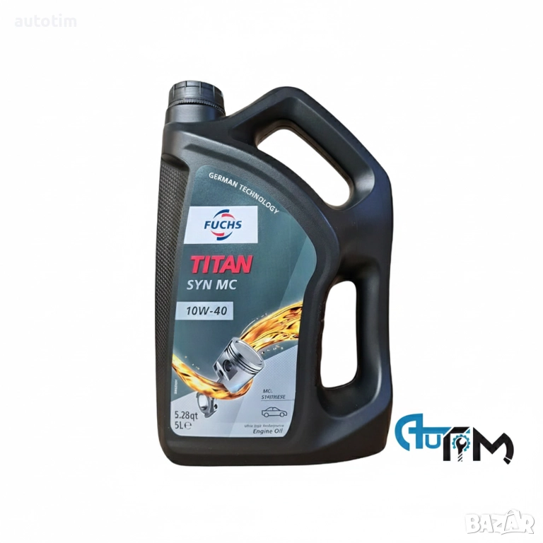 двигателни масла FUCHS TITAN и VEXXOL, снимка 1