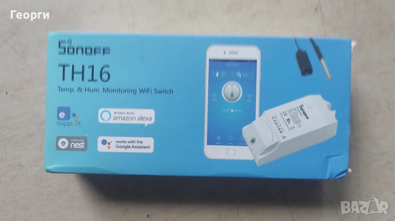 SONOFF – TH16 Wi-fi прекъсвач/реле, снимка 1