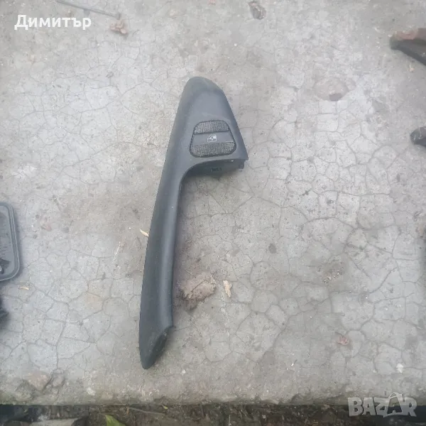 Бутон - Копче Ел. Стъкла Преден Десен За Фолксваген Голф 3 / VW Golf 3, снимка 1